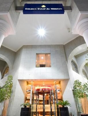 Emaar Al Mektan Hotel Madinah