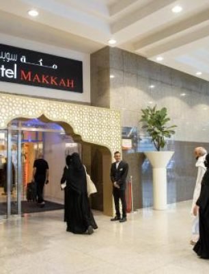 Swissotel Hotel Makkah